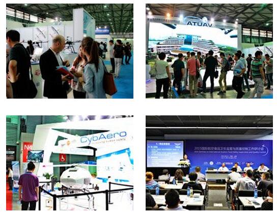 2017第六届广州国际特色食品饮料展览会 探索美味新视界