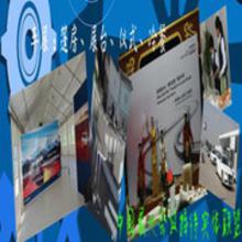 展览服务与会议服务 价格、批发与厂家选择指南