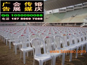 海南会展服务全解析 海口、三亚、博鳌的会议庆典与物料租赁指南