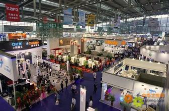 深圳机械展 以专业会议与展览服务，赋能智能制造新篇章