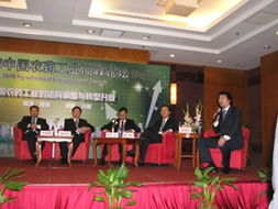 公司成功参加第十届全国农药交流会暨农化产品展览会