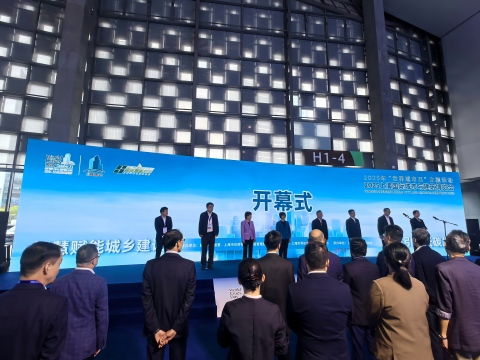 2026上海城博会暨建筑改造展会 重塑城市未来的前沿阵地